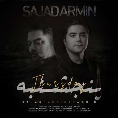 Sajad Armin – Panjshanbe